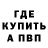 Героин хмурый A. Sem.