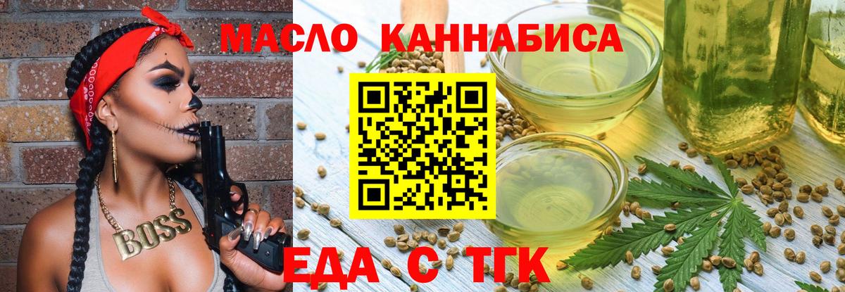 Альфа ПВП Шумерля