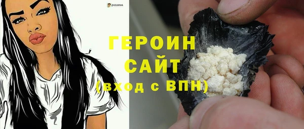прущий лед Михайловск