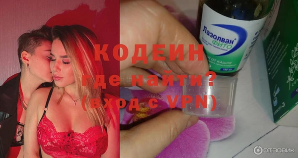 гидропоника Михайлов