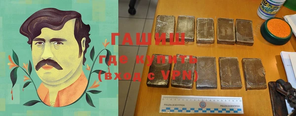 гидропоника Михайлов