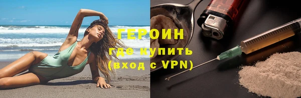 гидропоника Михайлов