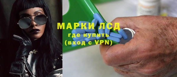 гидропоника Михайлов