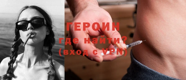 прущий лед Михайловск
