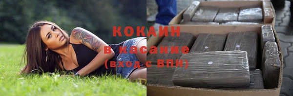 гидропоника Михайлов