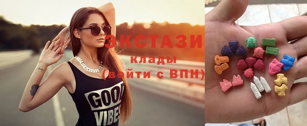 гидропоника Михайлов