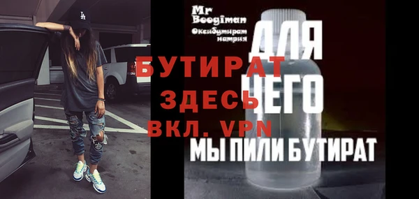 прущий лед Михайловск