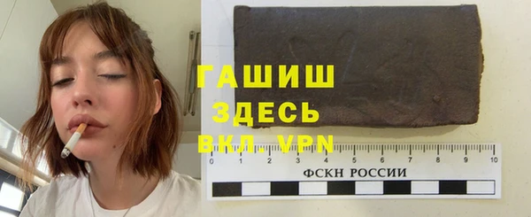 гидропоника Михайлов