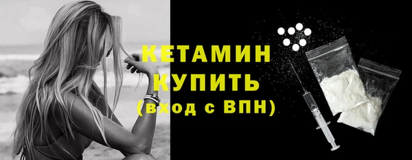 альфа пвп Тихорецк
