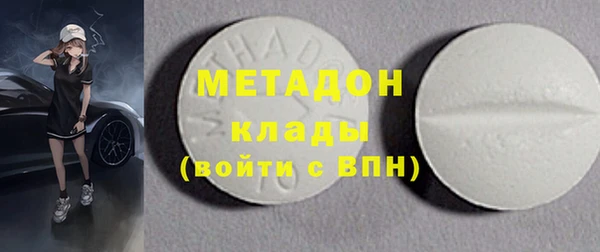 прущий лед Тихвин
