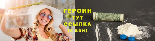 гидропоника Михайлов