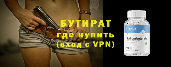 прущий лед Михайловск