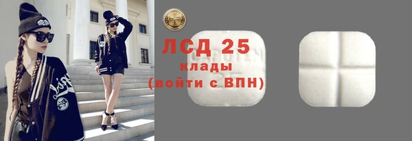 прущий лед Михайловск