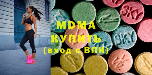 прущий лед Михайловск