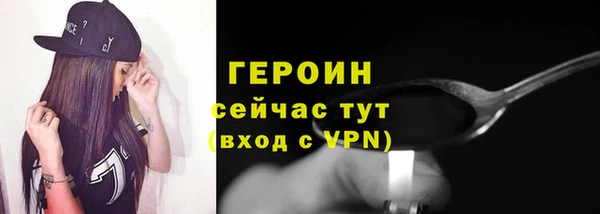прущий лед Михайловск