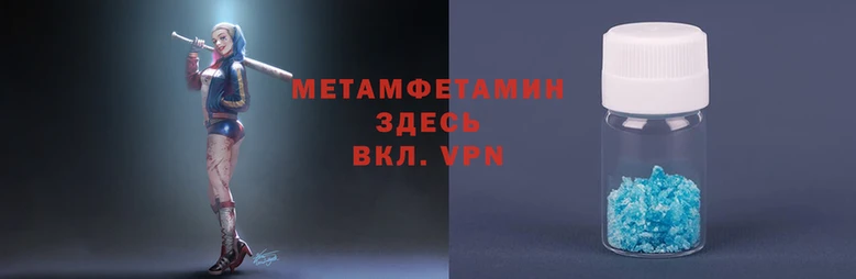 прущий лед Михайловск
