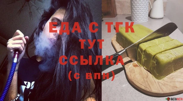 прущий лед Михайловск