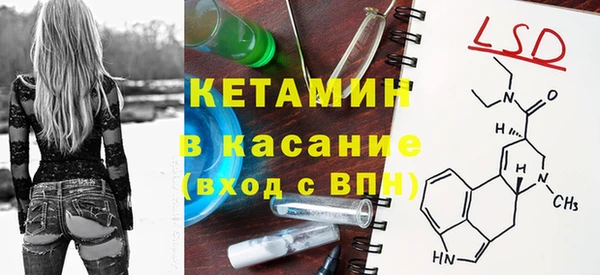 гидропоника Михайлов