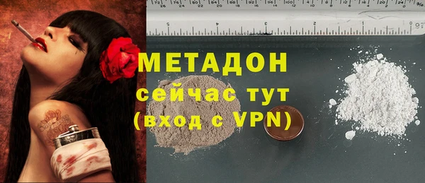 прущий лед Михайловск
