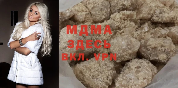 прущий лед Михайловск