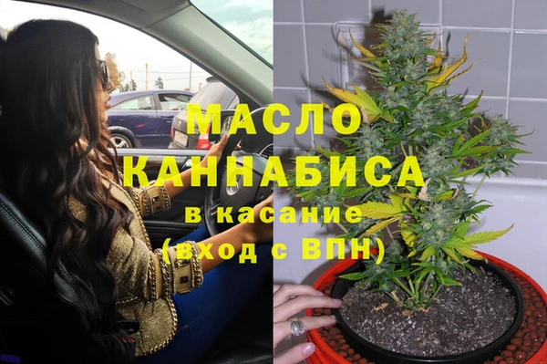 прущий лед Михайловск