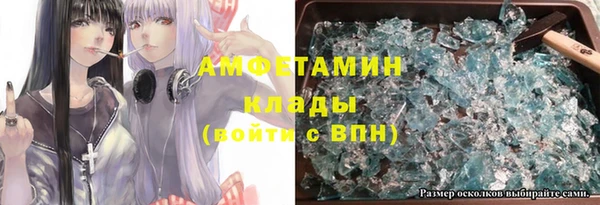 гидропоника Михайлов