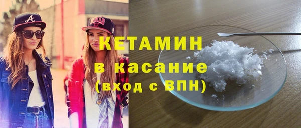 гидропоника Михайлов
