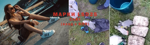 гидропоника Михайлов