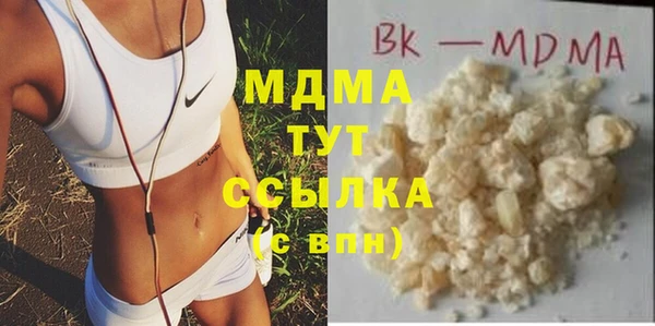 спайс Михайловка