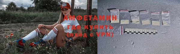 прущий лед Михайловск