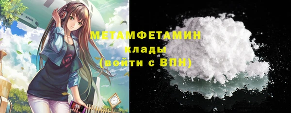 прущий лед Михайловск