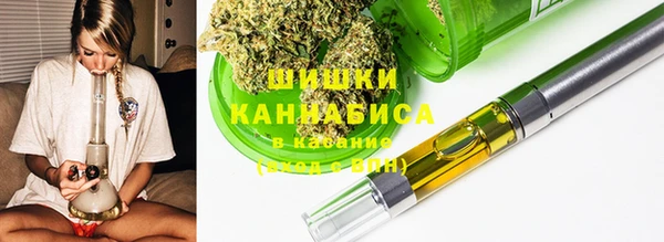 спайс Михайловка