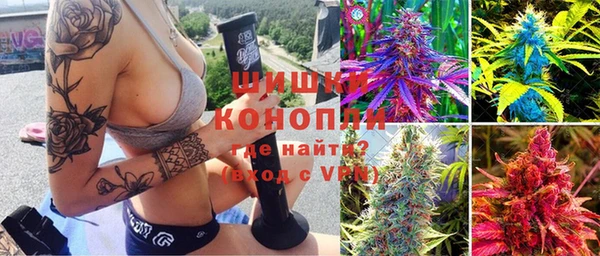 гидропоника Михайлов