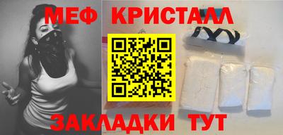 крисы Донской