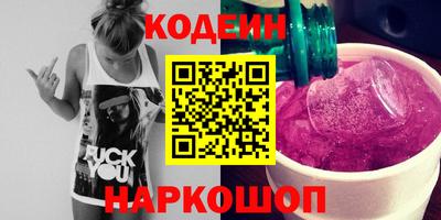 apvp Дубна