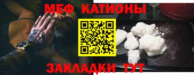 apvp Дубна