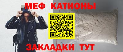 крисы Донской