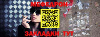 крисы Донской