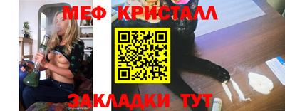 крисы Донской