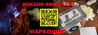 мдпв Донецк