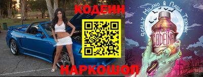 apvp Дубна