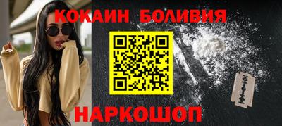 крисы Донской