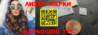 apvp Дубна