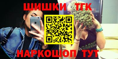 мдпв Донецк