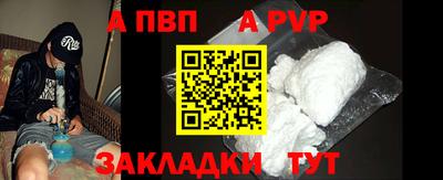 крисы Донской