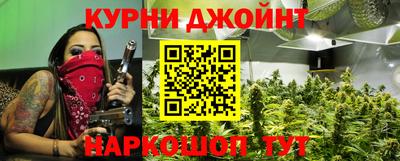 крисы Донской