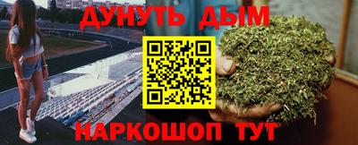 apvp Дубна