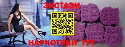 apvp Дубна