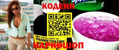 мдпв Донецк