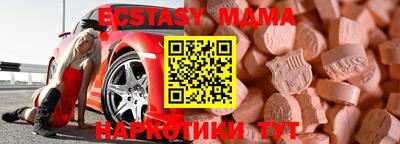 крисы Донской